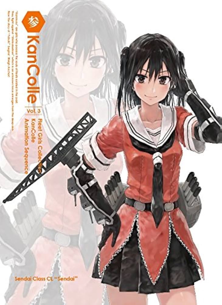艦隊これくしょん ?艦これ- 第3巻 通常版 [DVD] 9n2op2j 艦隊これくしょん -艦これ- 第3巻 DVD通常版｜エビテン